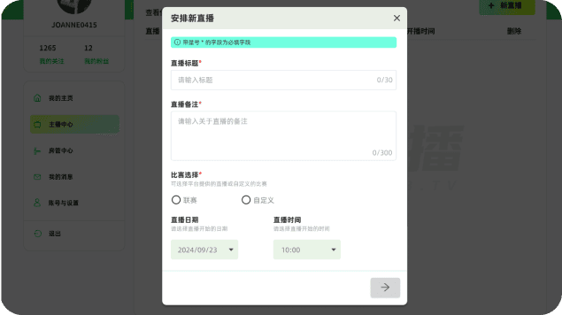 tutorial-5